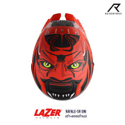 หมวกกันน็อค LAZER Helmet RAFALE ONI ดำ-แดง(ด้าน)
