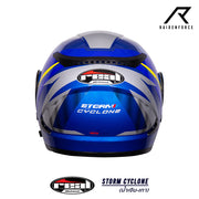 หมวกกันน็อค REAL Helmet STORM Cyclone น้ำเงินเทา