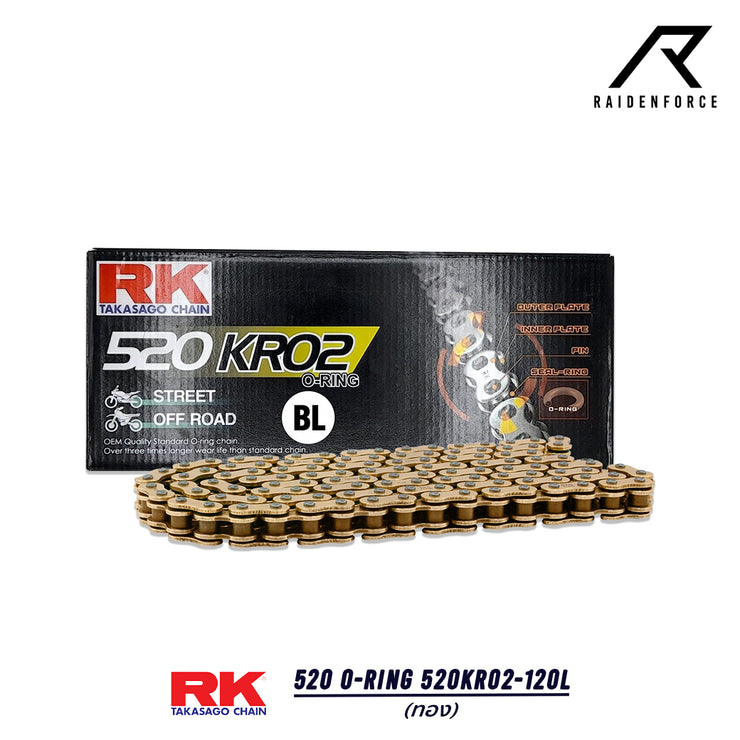 โซ่ RK 520 O RING 520KRO2-120L