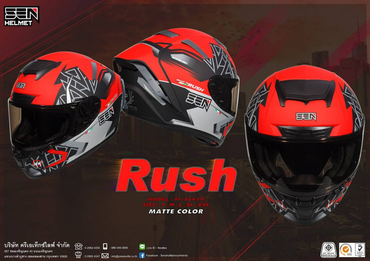 หมวกกันน็อค Sen Helmet Rush Matt red