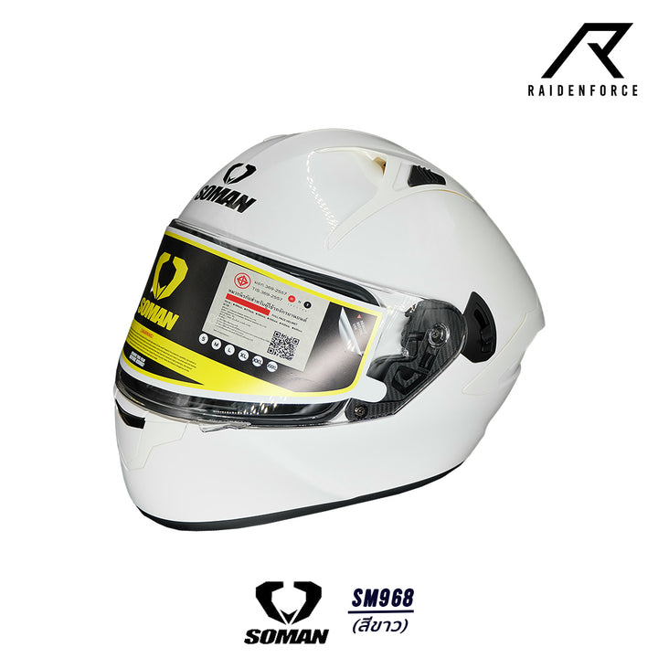 หมวกกันน็อค SOMAN - SM968 สีขาว