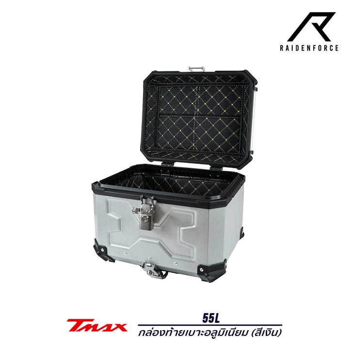 กล่องท้ายเบาะอลูมิเนียม รุ่น T-MAXI สีเงิน