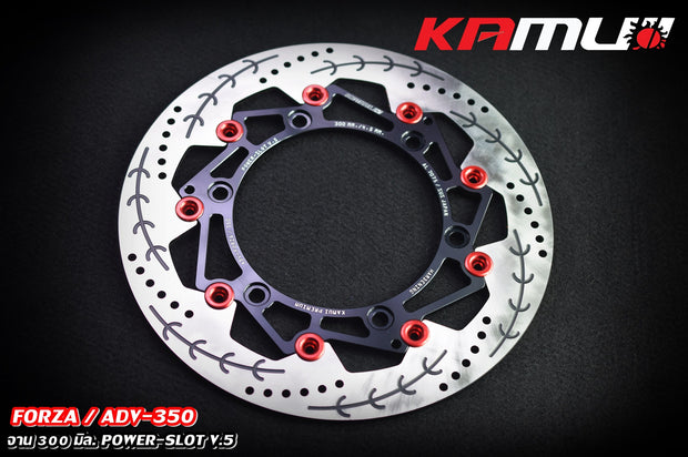 KAMUI จานดิสเบรคหน้า 300 MM. V.5  รุ่น Forza350