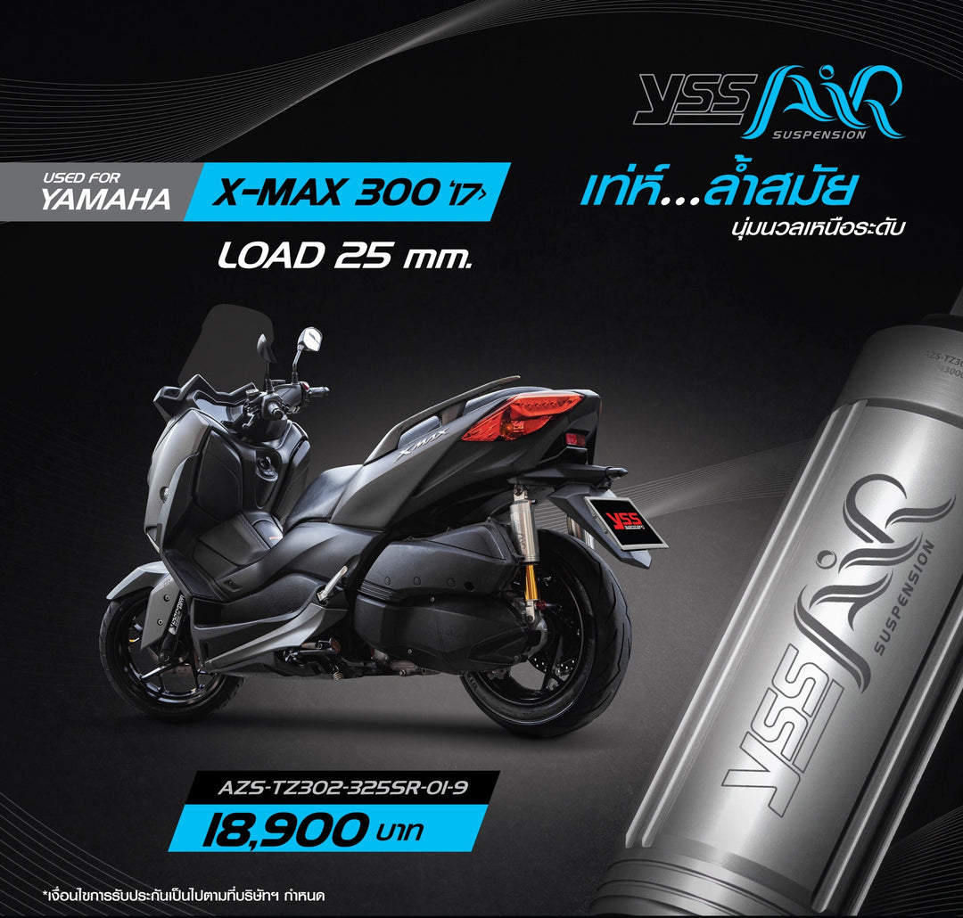 โช้ค YSS AIR SUSPENSION YAMAHA XMAX300  Black / Gold ดำ/ทอง