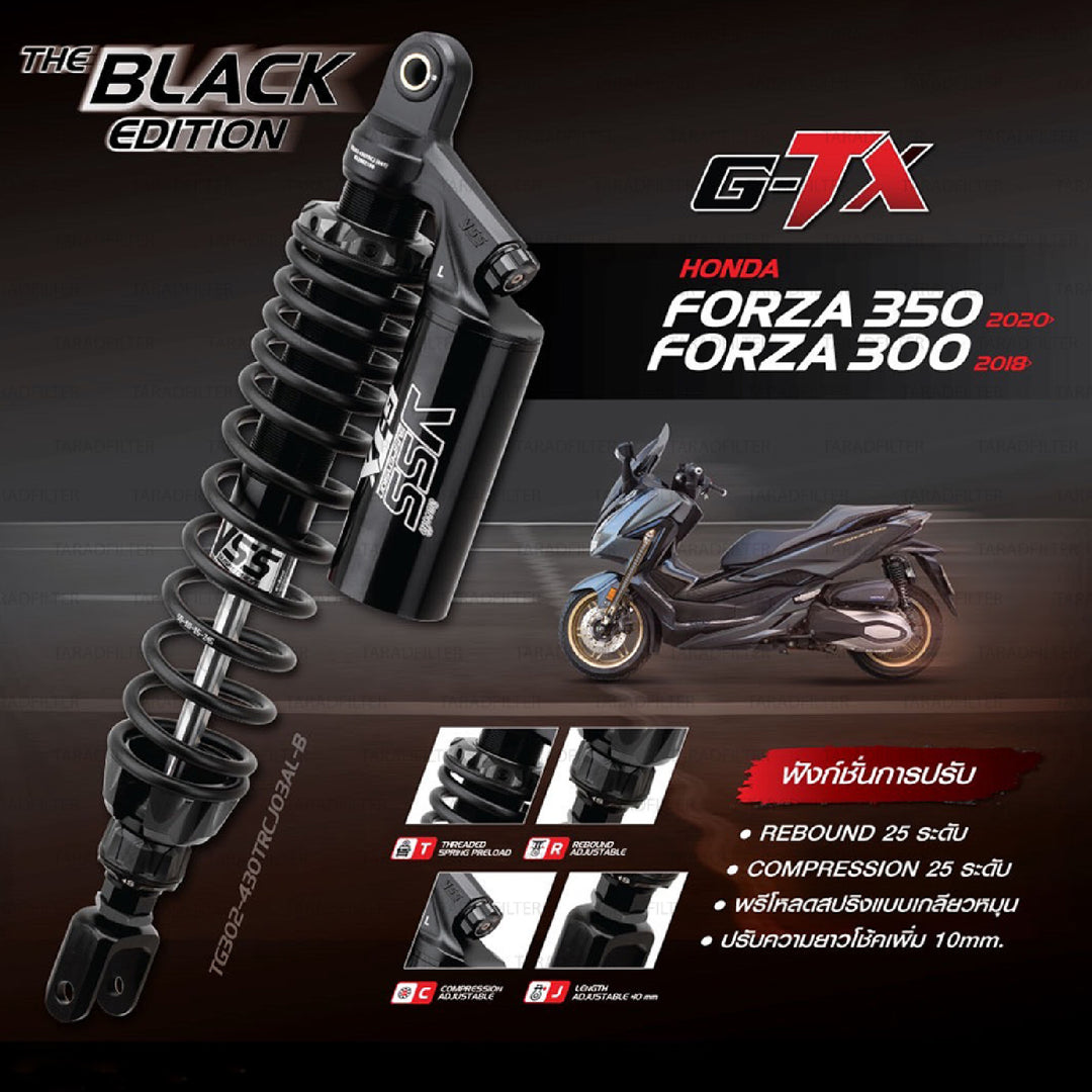 โช้ค YSS G-MODIX Forza300'18/FORZA 350 '20 Black Edition สีดำ