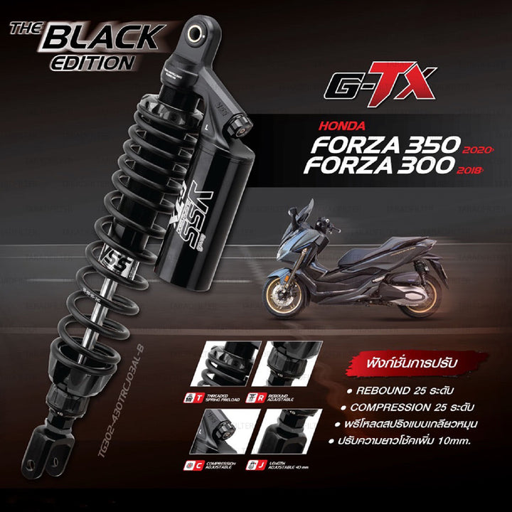 โช้ค YSS G-MODIX Forza300'18/FORZA 350 '20 Black Edition สีดำ