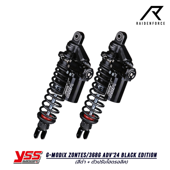 โช้ค YSS G-MODIX Zontes/368G ADV'24 Black Edition สี ดำ + ตัวปรับไฮดรอลิค
