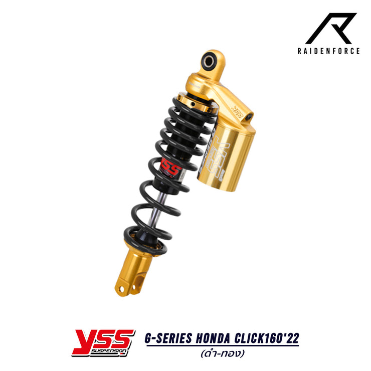 โช้ค YSS G-Series  Honda Click160'22 Gold Edition สี ดำ/ทอง