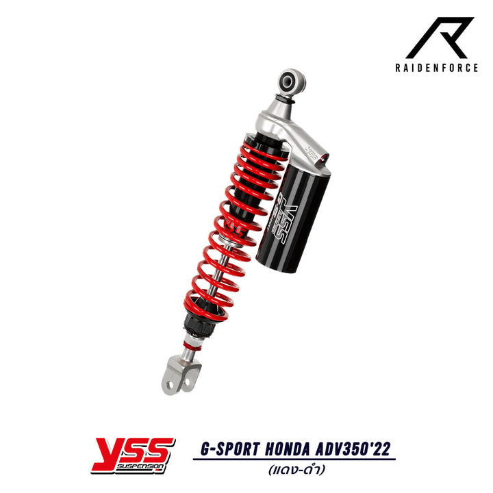 โช้ค YSS G-Sport Honda ADV350'22  สี แดง/ดำ