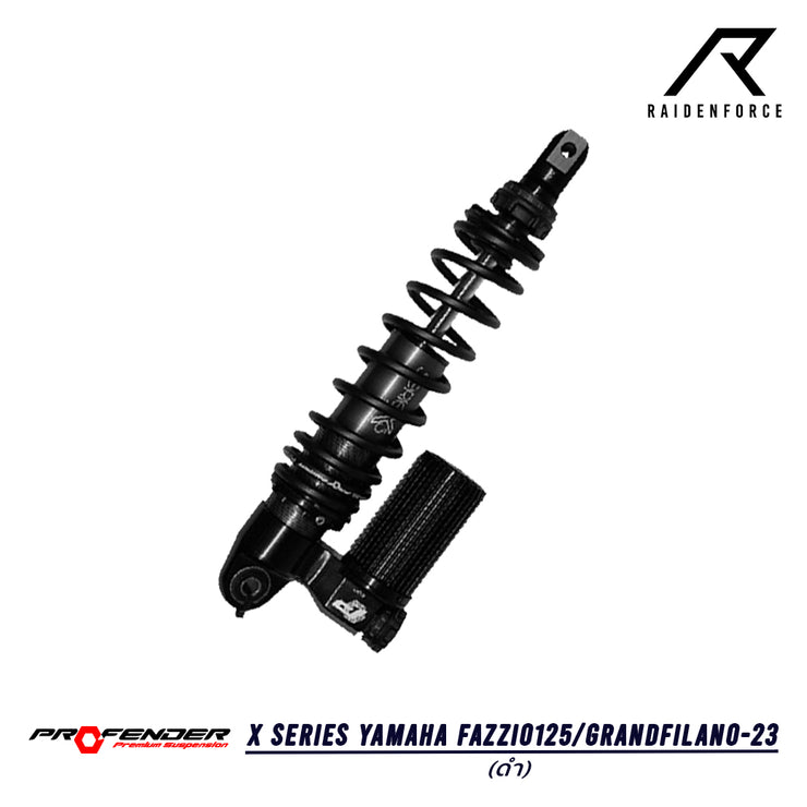 โช้ค Profender FAZZIO125/GRANDFILANO'23 รุ่น X-SERIES สี ดำ