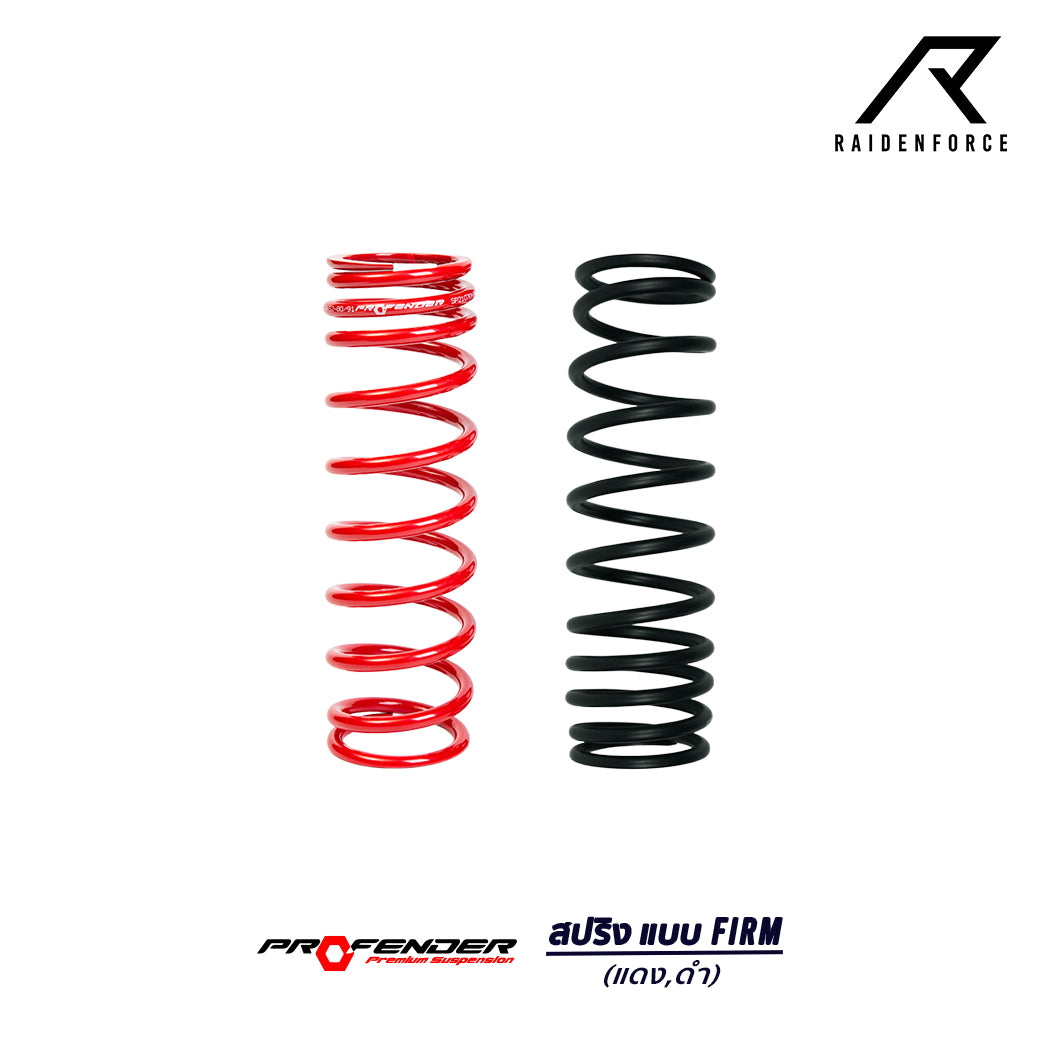 สปริงโช้คหลัง PROFENDER Click125/150/160/Lead firm