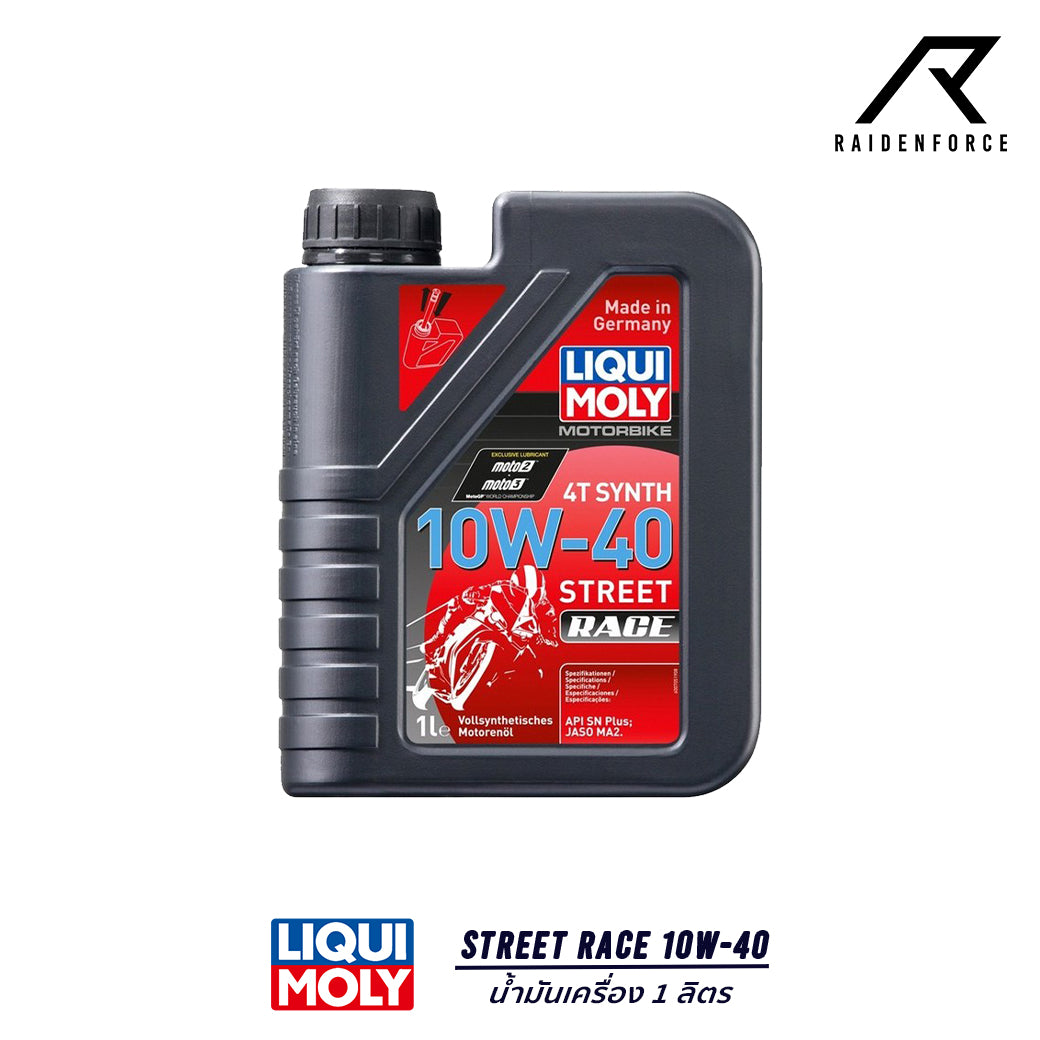 น้ำมันเครื่องสังเคราะห์แท้ Liqui Moly Street Race 10W-40 1 ลิตร