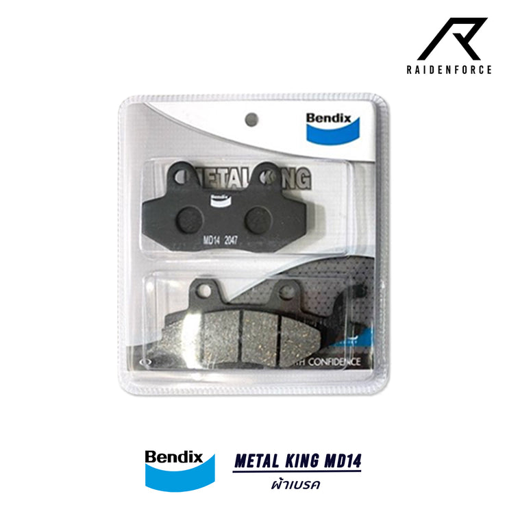 ผ้าเบรค BENDIX METAL KING MD14