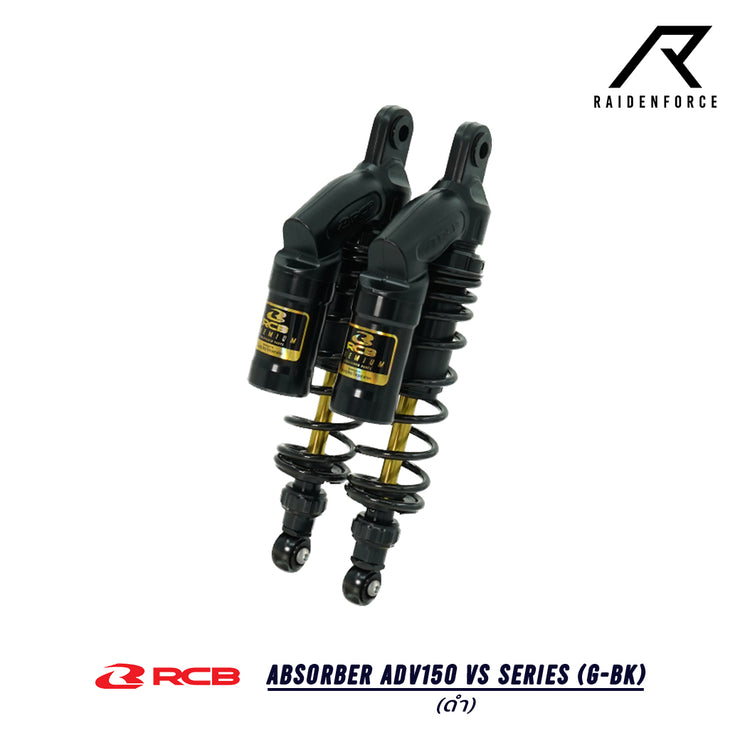 โช้ค RCB ABSORBER ADV150 VS Series (G-BK) สีดำ