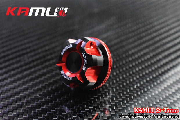 KAMUI น็อตอุดน้ำมันเครื่องทูโทน Honda/Yamaha