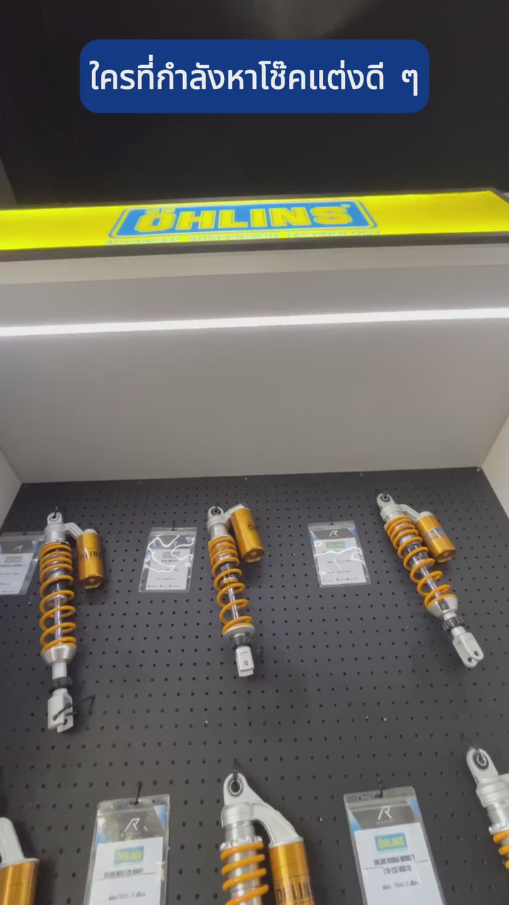 โช้ค Ohlins Vespa S125 / LX125 ปี 2023 Front หน้า PI301
