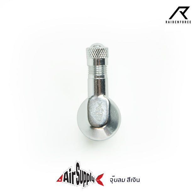จุกลมอลูมิเนียม AirSupply แบบงอ 80 องศา
