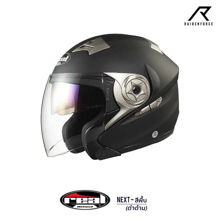 หมวกกันน็อค REAL Helmet NEXT พื้น-ดำด้าน