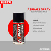 Lube71 Asplalt Spray สเปรย์ล้างยางมะตอย 200 ml.